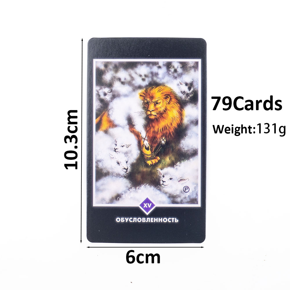 OSHO Zen Tarot 79Pcs Russian V - Board Game Zen review and price