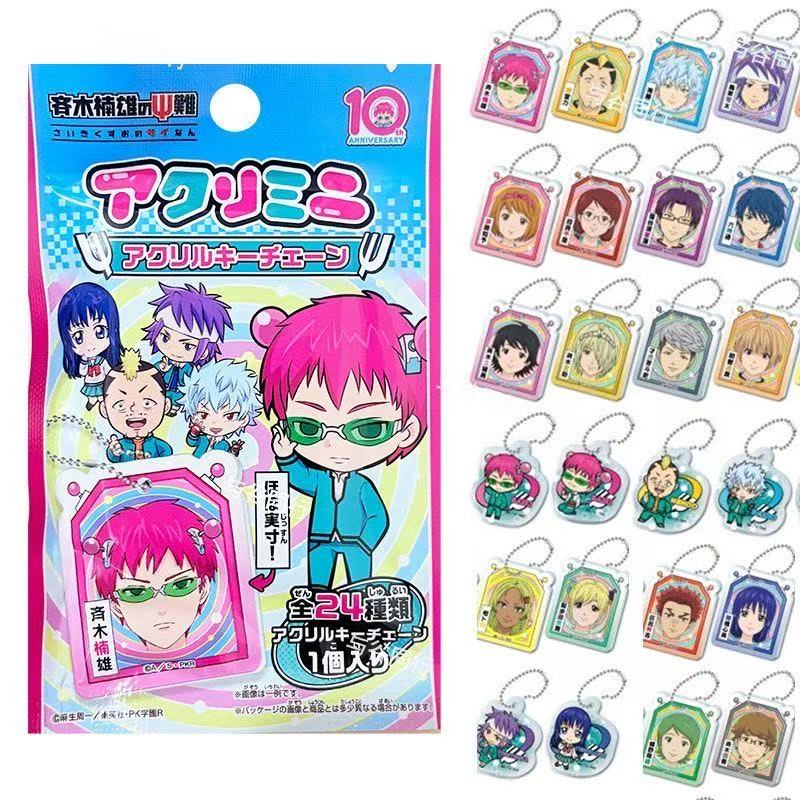 Original Anime The Catastropho - Board Game Of Life review and price