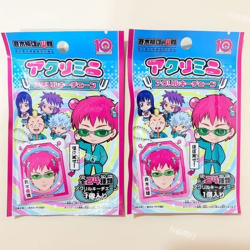 Original Anime The Catastropho - Board Game Of Life review and price